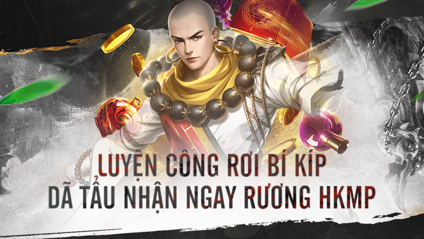 JX Công Thành Chiến